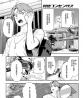 返鄉福利：回鄉遇上巨乳青梅 收留一晚竟然變成收編一生！