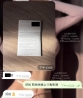 嬌小清純膚白小嫩妹，是否能讓你着迷呢？台北學生妹外約