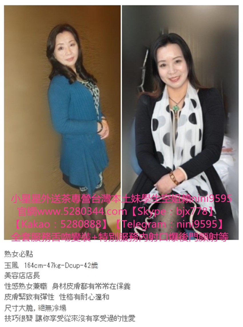 瀨nini9595現金消費 (6).jpg