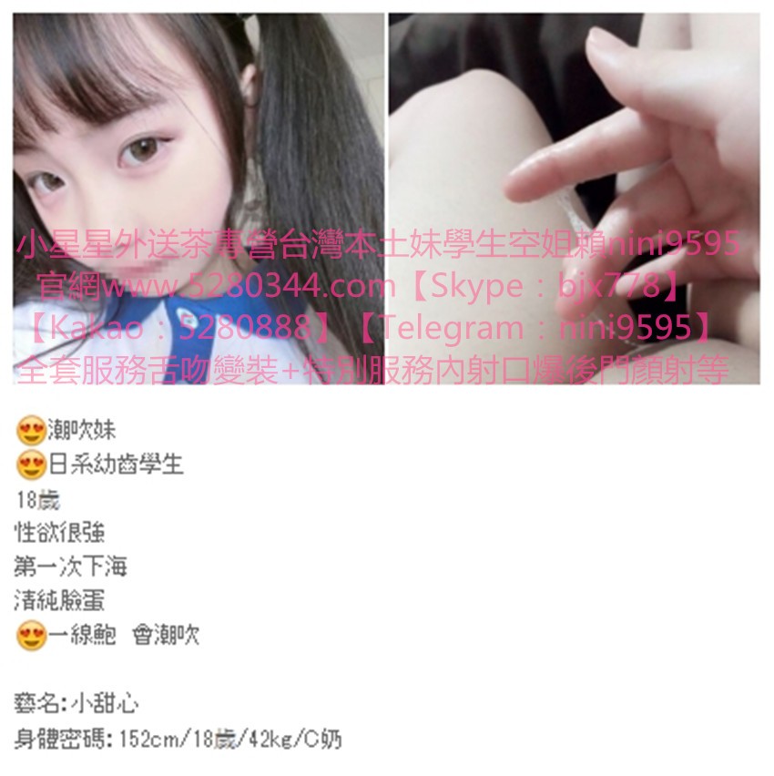 瀨nini9595現金消費 (10).jpg