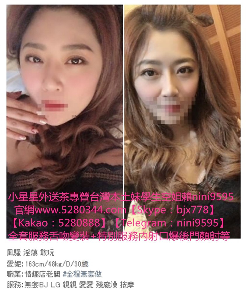 瀨nini9595現金消費 (1).jpg