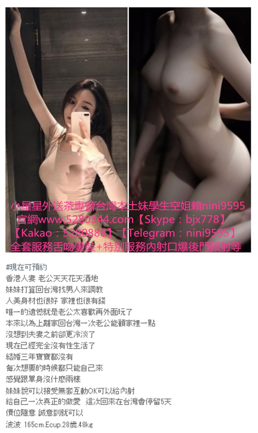 瀨nini9595現金消費 (3).jpg