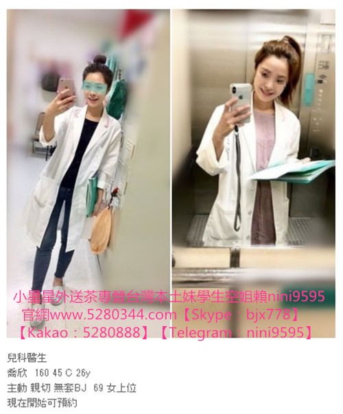 辣妹瀨nini9595 (14).jpg