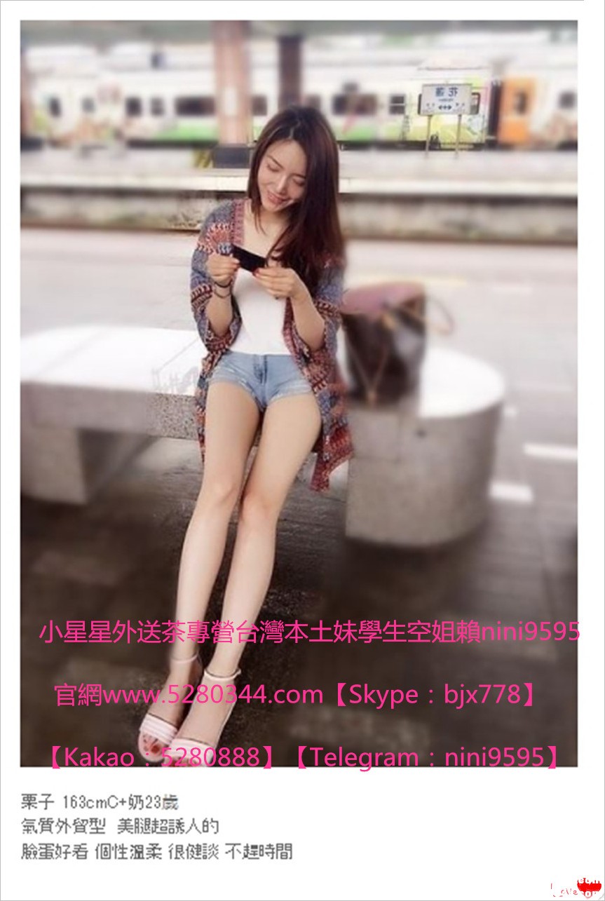 辣妹外約瀨nini9595 (5).jpg