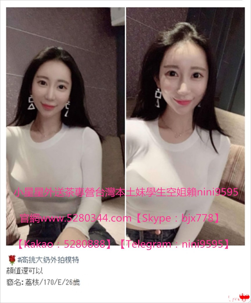 辣妹外約瀨nini9595 (7).jpg