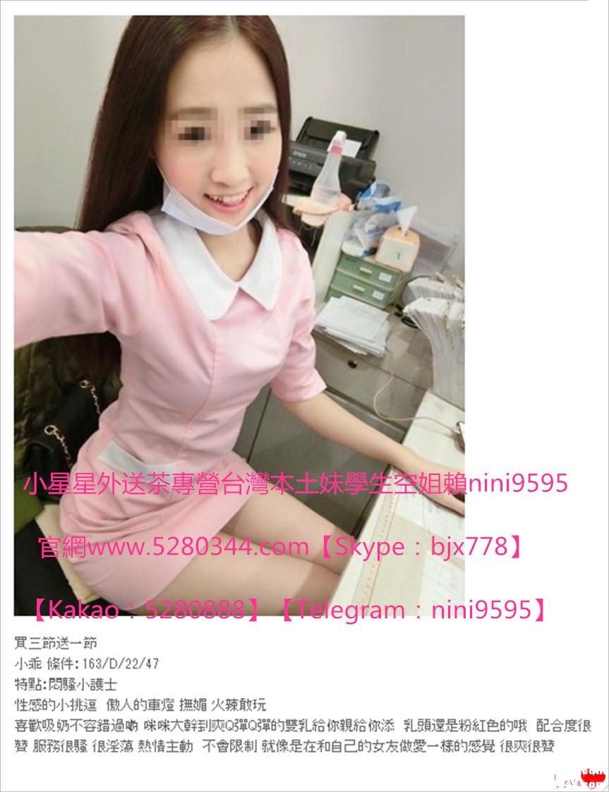 辣妹外約瀨nini9595 (9).jpg