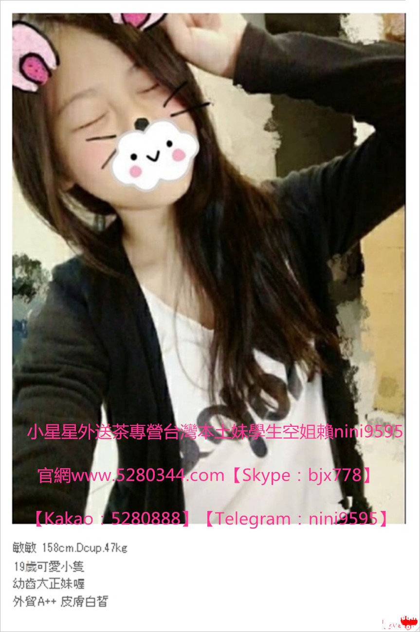 辣妹外約瀨nini9595 (10).jpg