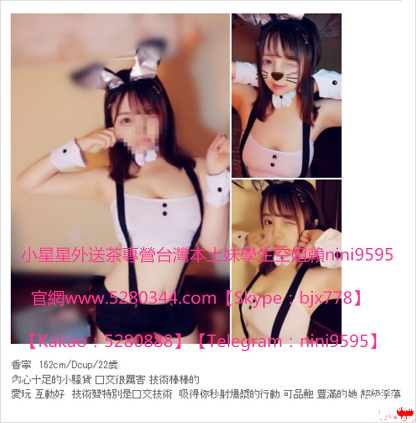 辣妹外約瀨nini9595 (3).jpg