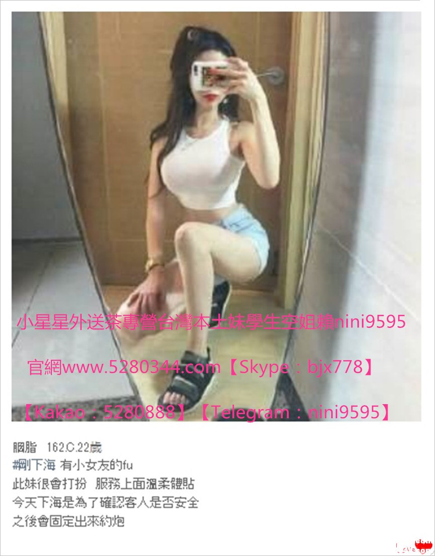 辣妹外約瀨nini9595 (14).jpg