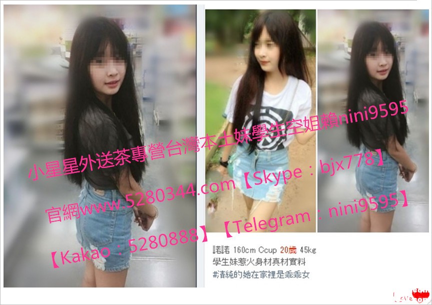 蘿莉學生妹瀨nini9595 (20).jpg