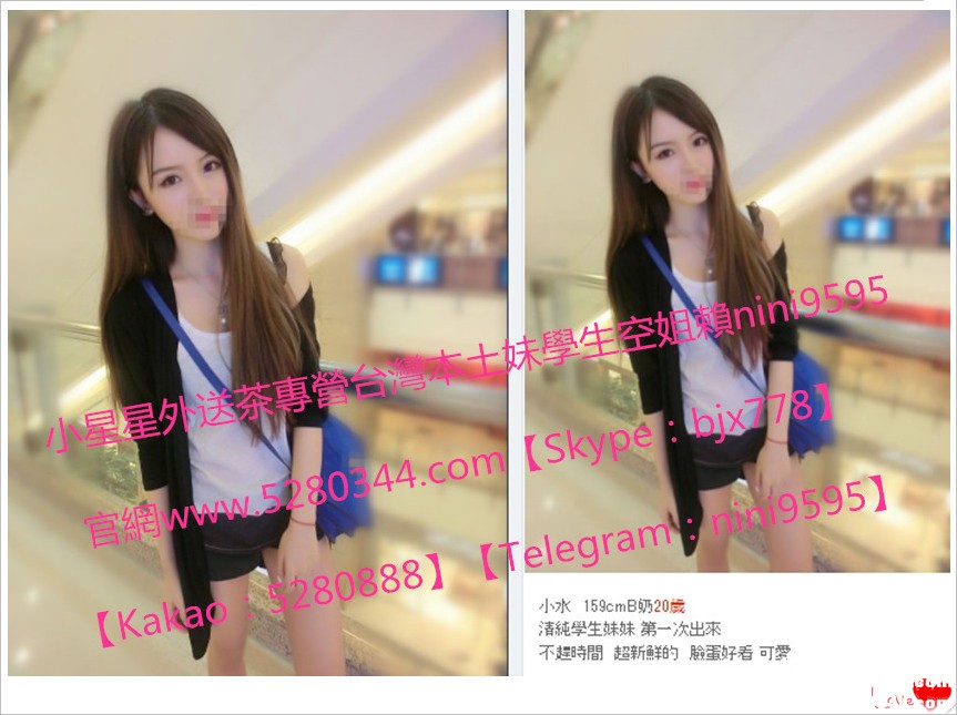 蘿莉學生妹瀨nini9595 (21).jpg