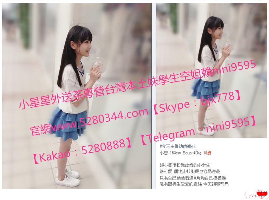 蘿莉學生妹瀨nini9595 (30).jpg
