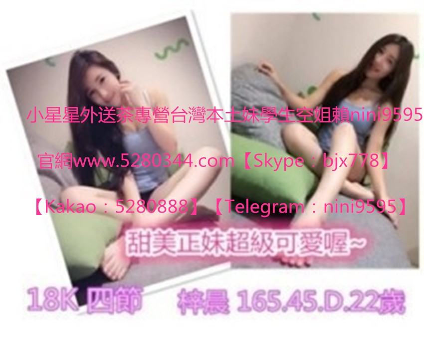 外約茶莊瀨nini9595 (7).jpg