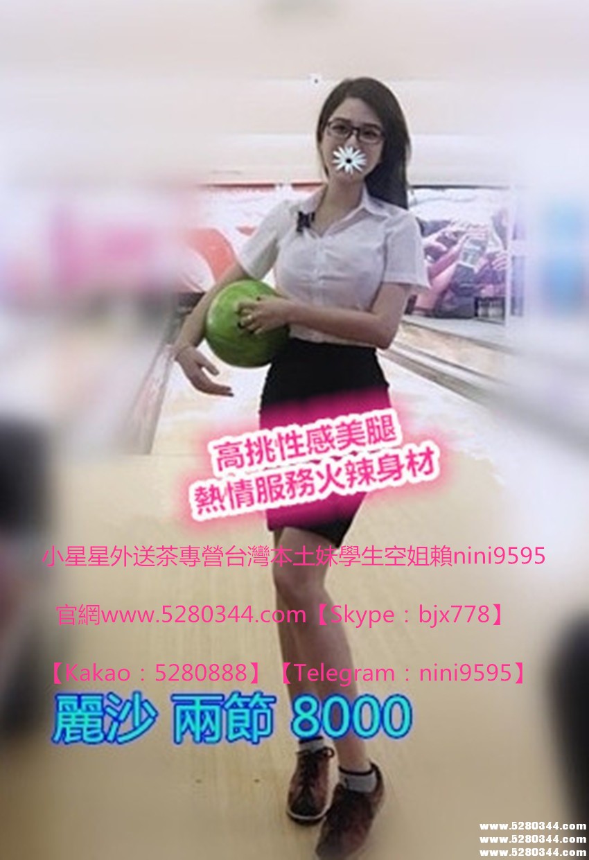 外約茶莊瀨nini9595 (10).jpg