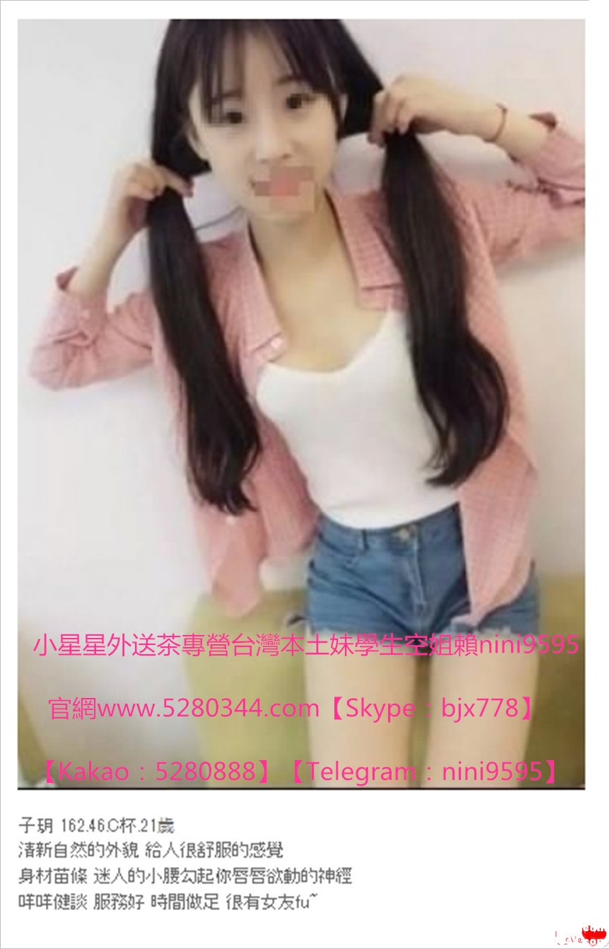 甜美可愛瀨nini9595 (10).jpg