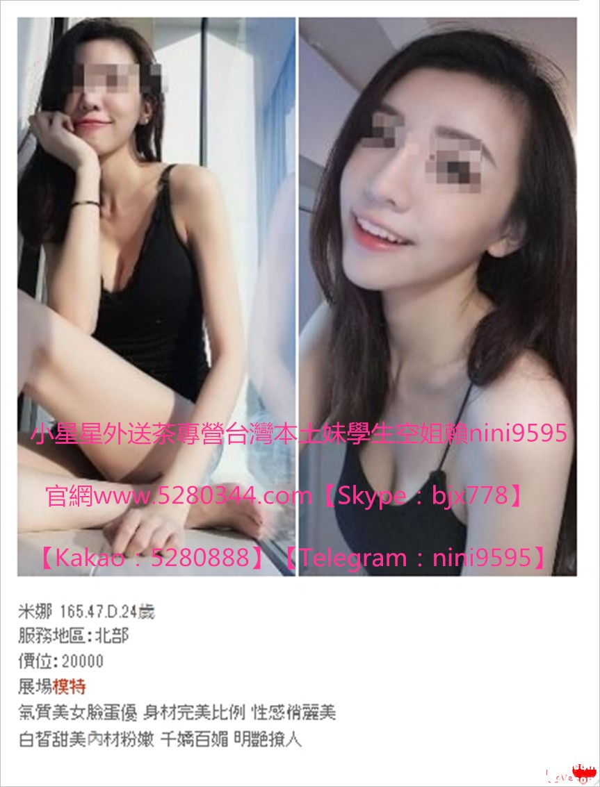台灣正妹瀨nini9595 (4).jpg