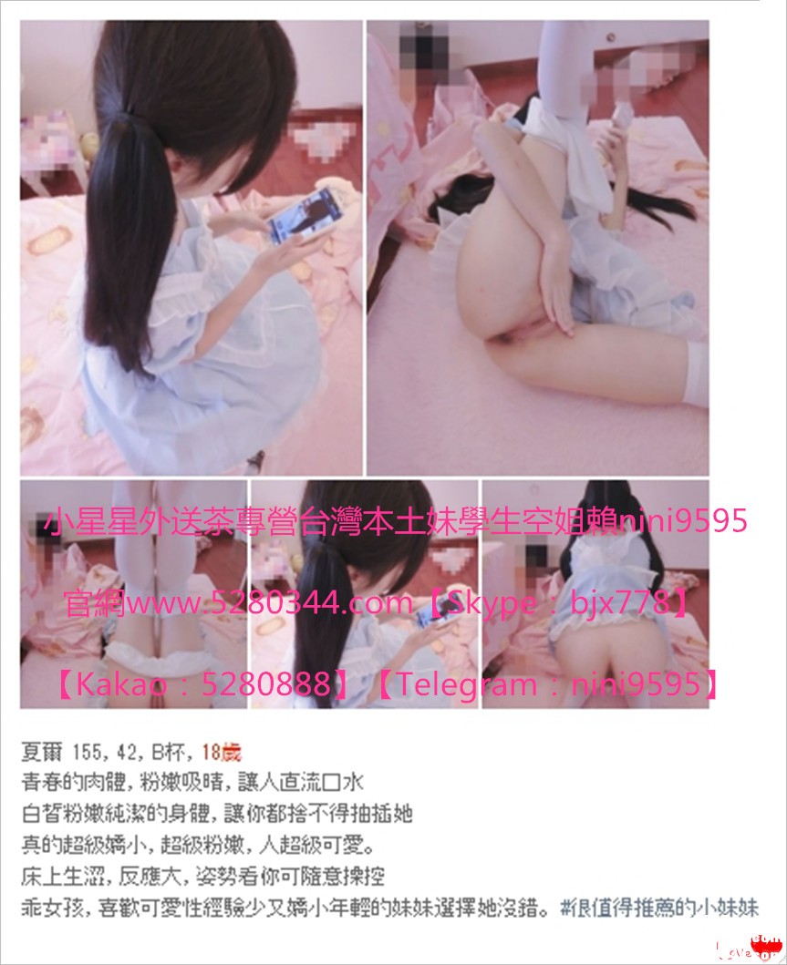台灣正妹瀨nini9595 (5).jpg