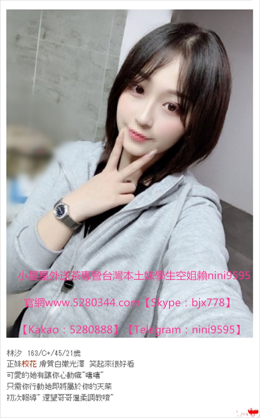 台灣正妹瀨nini9595 (1).jpg
