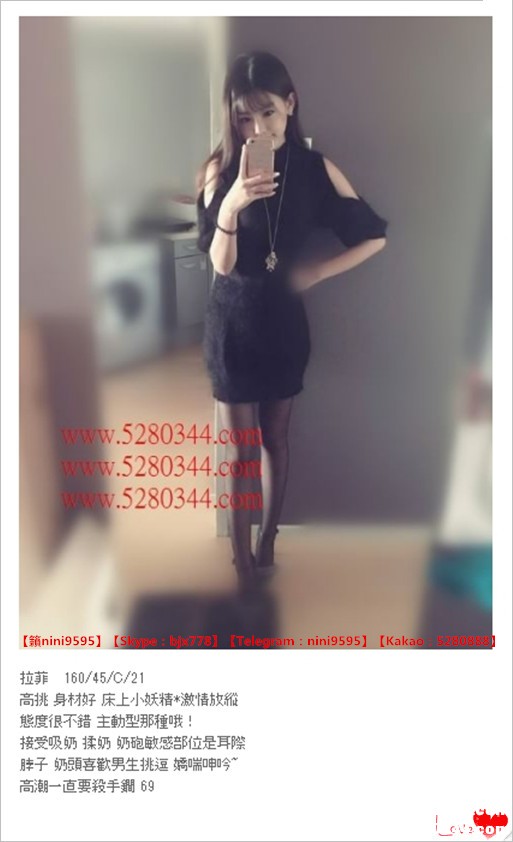 瀨nini9595台灣美女外約 (1).jpg