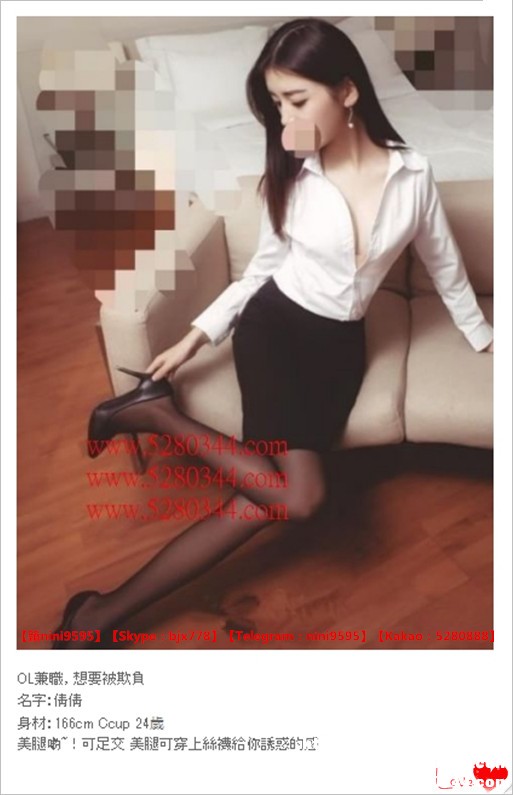 瀨nini9595台灣美女外約 (4).jpg