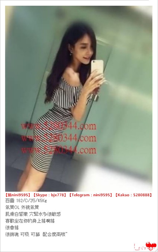 瀨nini9595台灣美女外約 (8).jpg