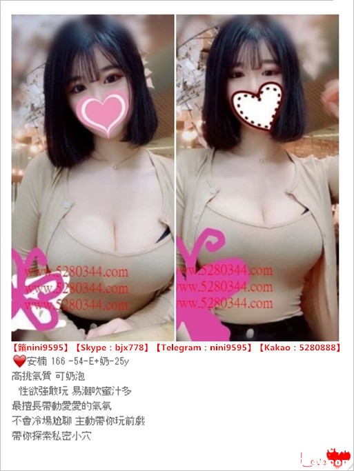 瀨nini9595台灣美女外約 (9).jpg