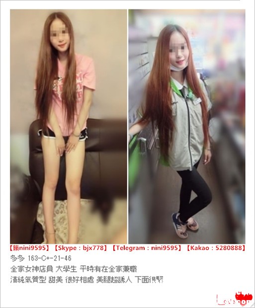 瀨nini9595台灣美女外約 (14).jpg