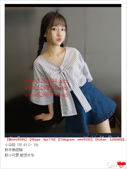 瀨nini9595台灣美女外約 (5).jpg