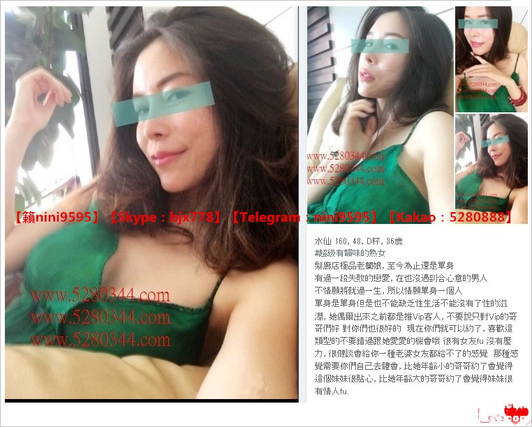 瀨nini9595台灣美女外約 (4).jpg
