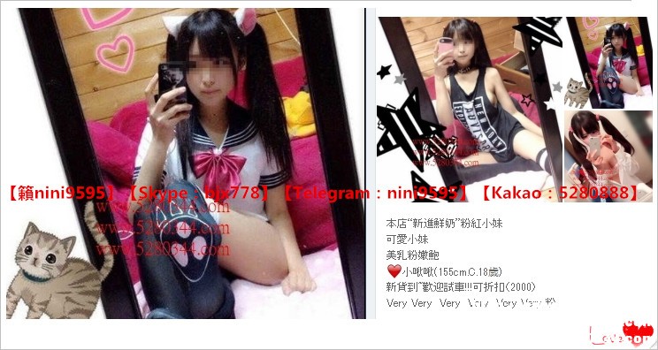 瀨nini9595台灣美女外約 (6).jpg
