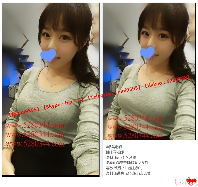 瀨nini9595台灣美女外約 (7).jpg
