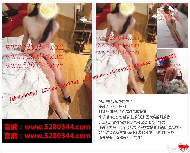 瀨nini9595台灣美女外約 (10).jpg