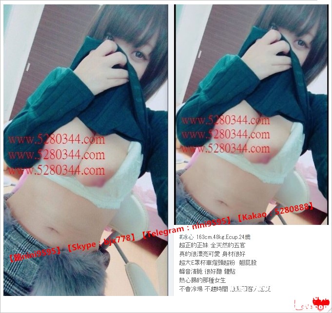 瀨nini9595台灣美女外約 (12).jpg