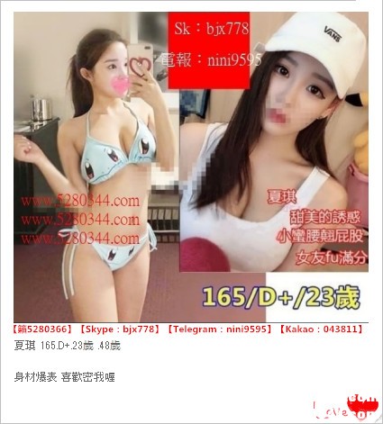瀨5280366外送茶全套服務 (1).jpg