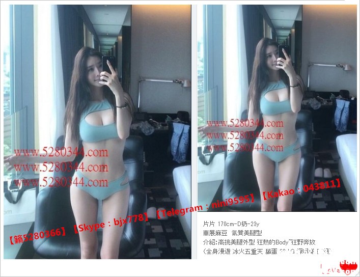 瀨5280366外送茶全套服務 (2).jpg
