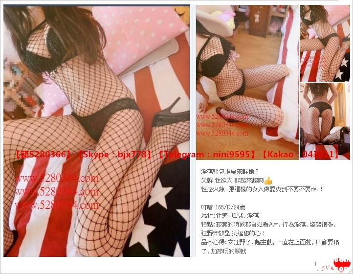 瀨5280366外送茶全套服務 (4).jpg