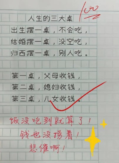 Gleezy (大G：tw1234.jpg