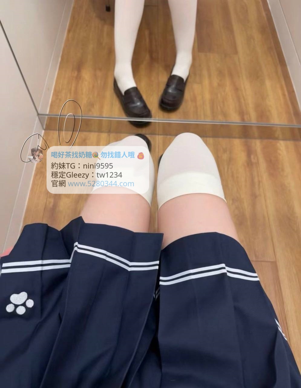 清水高中 (2).jpg