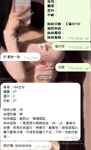 1.2.jpg