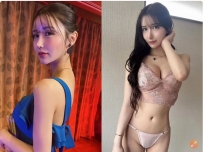 藤咲舞