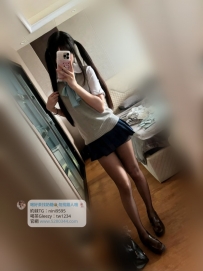 高雄學生兼職：小卡158/43/C/19歲 可愛的小女友 身材纖瘦