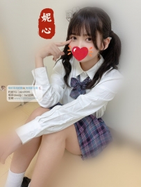 學生外送茶：妮心157.B.44.19歲 臉蛋Q彈 超級可愛 身體粉粉的