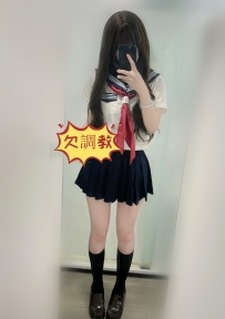 青春校園系大一學生：妍妍155.B.42.19歲 清純外表下藏著壞壞